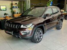 JEEP COMPASS 2.0 S 4X4 16V TURBO 2020/2020 JOÃO CARROS MULTIMARCAS GUAPORÉ / Carros no Vale