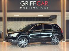 HONDA CRV 2.0 LX 4X2 16V 2009/2009 GRIFFCAR MULTIMARCAS DOIS IRMÃOS / Carros no Vale