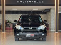 HONDA CRV 2.0 LX 4X2 16V 2009/2009 GRIFFCAR MULTIMARCAS DOIS IRMÃOS / Carros no Vale