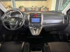 HONDA CRV 2.0 LX 4X2 16V 2009/2009 GRIFFCAR MULTIMARCAS DOIS IRMÃOS / Carros no Vale