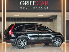 HONDA CRV 2.0 LX 4X2 16V 2009/2009 GRIFFCAR MULTIMARCAS DOIS IRMÃOS / Carros no Vale