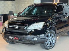 HONDA CRV 2.0 LX 4X2 16V 2009/2009 GRIFFCAR MULTIMARCAS DOIS IRMÃOS / Carros no Vale