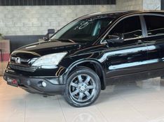 HONDA CRV 2.0 LX 4X2 16V 2009/2009 GRIFFCAR MULTIMARCAS DOIS IRMÃOS / Carros no Vale