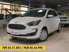 Ford KA 1.0 TI-VCT FLEX SE MANUAL 2020/2021 BETIOLO NOVOS E SEMINOVOS LAJEADO / Carros no Vale