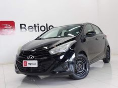 Hyundai HB20 1.0 COMFORT 12V FLEX 4P MANUAL 2014/2014 BETIOLO NOVOS E SEMINOVOS LAJEADO / Carros no Vale