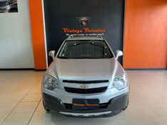 Chevrolet CAPTIVA 2.4 SFI ECOTEC FWD 16V GASOLINA 4P AUTOMÁTICO 2011/2011 VINTAGE VEÍCULOS CAXIAS DO SUL / Carros no Vale