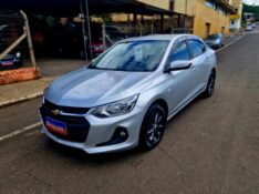 CHEVROLET ONIX 1.0 LTZ PLUS 12V TURBO 2019/2020 CRUZEIRO MULTIMARCAS CRUZEIRO DO SUL / Carros no Vale